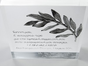 Silver-plated olive branch