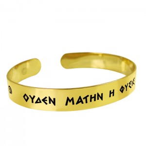 Gold-plated Bracelet with engraved saying