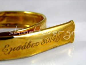 Gold-plated maternity bracelet